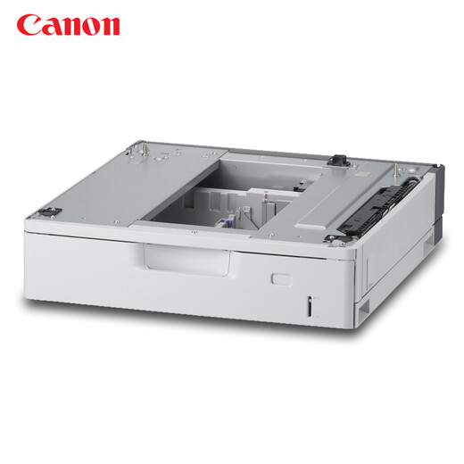 佳能（Canon）LBP841cdn A3幅面商用彩色激光双面网络打印机代替LBP9100CDN可打印激光专用胶片纸 500页纸盒PF-722(LBP9100CDN用)