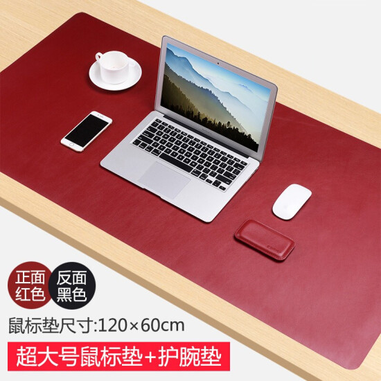 Double Crystal Macbook Oversize Game Mouse Pad Apple Laptop