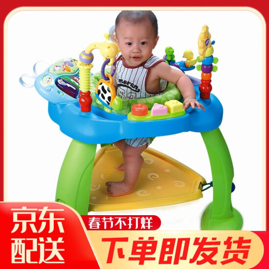 jumping toys for 1 year olds