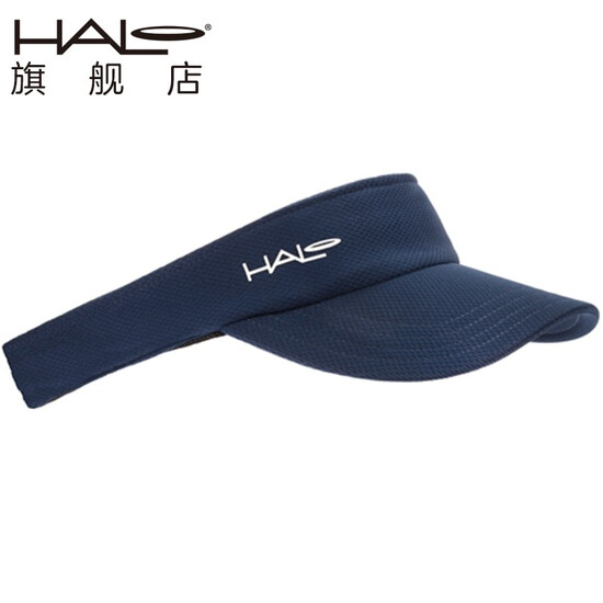 halo running hat