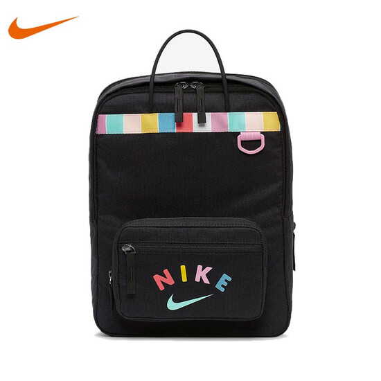 nike black school backpacks