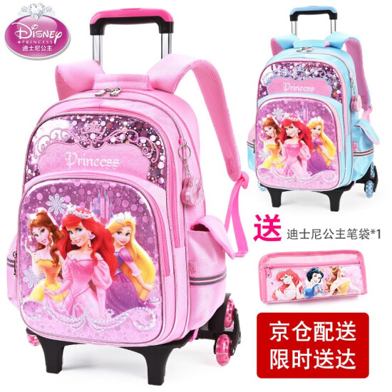 disney trolley school bags