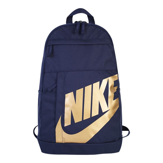 nike vapor jet backpack
