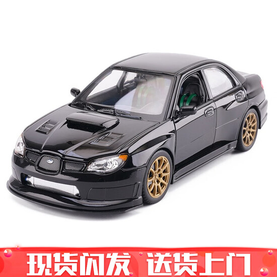 welly subaru impreza wrx sti