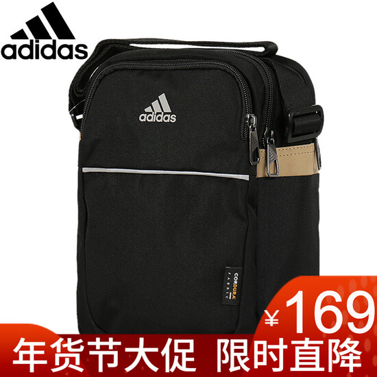 adidas shoulder bag mens