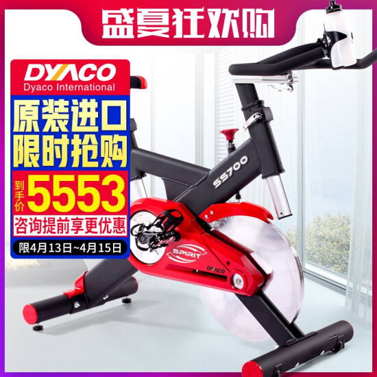 light exercise bike