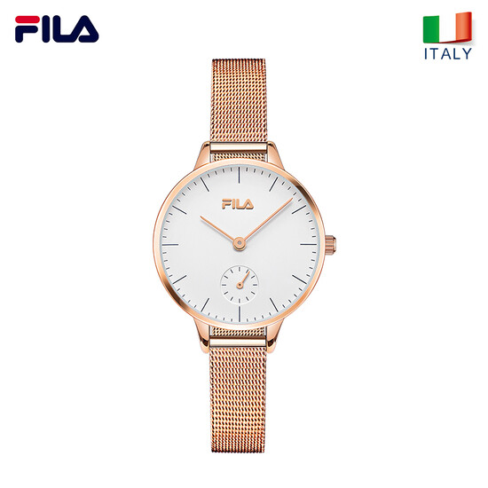 fila watch white
