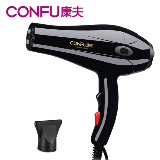 high power hair dryer