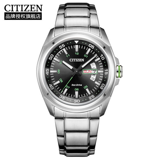eco drive sports watch