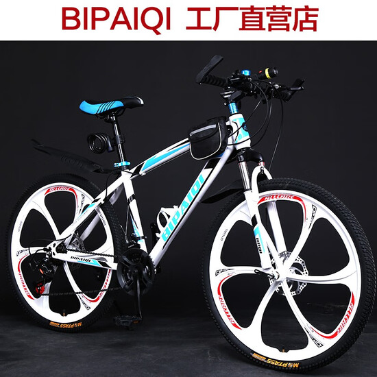 can a woman ride a 24 inch bike