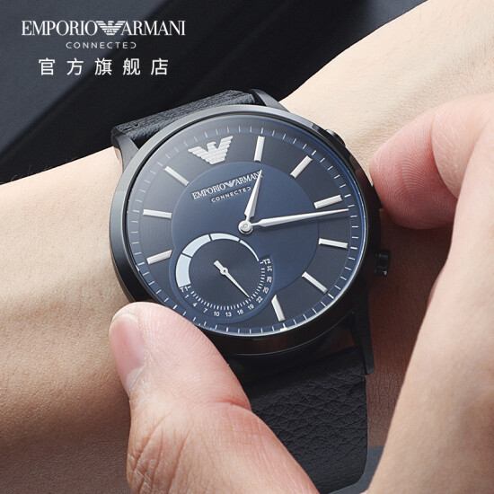 emporio armani europe