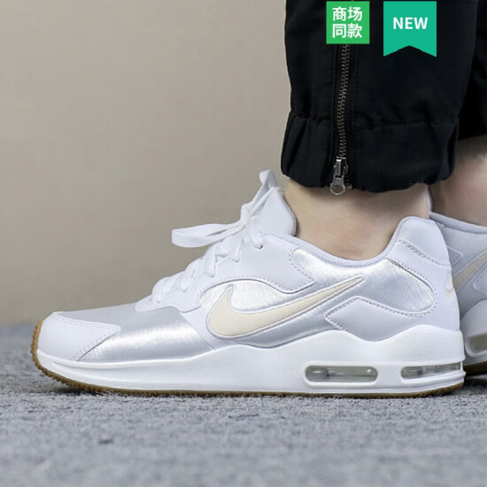 nike 916787