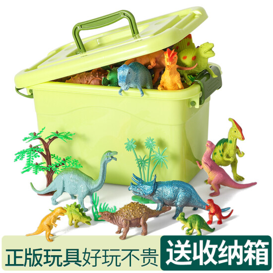 set of dinosaur toys