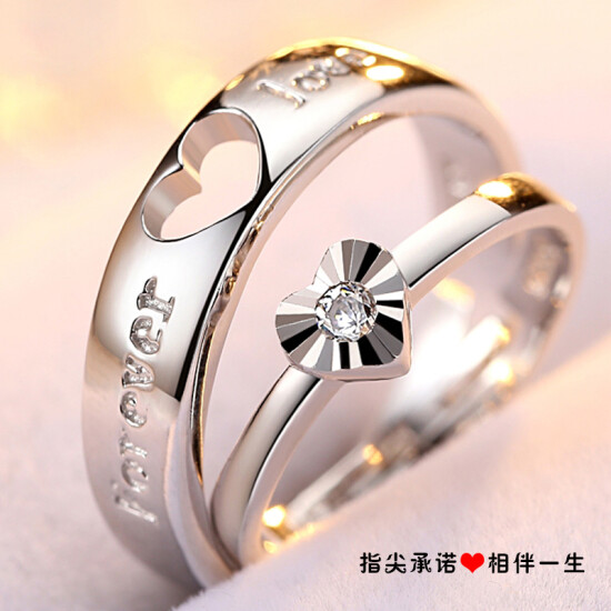 korean couple rings