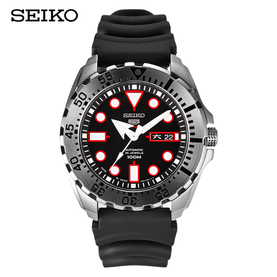 seiko srp601j1