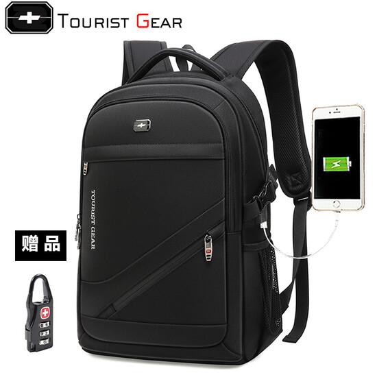 15.6/'/' Swiss Men/'s Backpack Travel Bag Laptop School Bag Rucksack Black