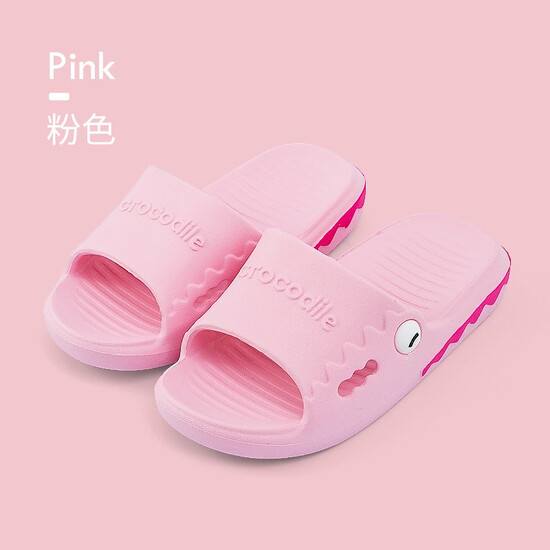 baby bathroom slippers