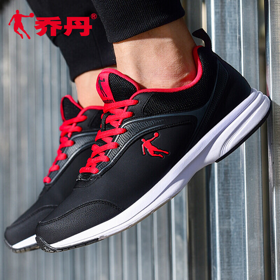 jordan running shoes 2018