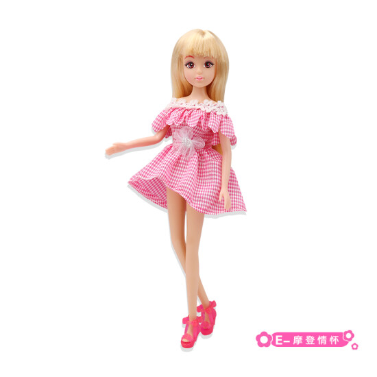 princess doll fashion dress up