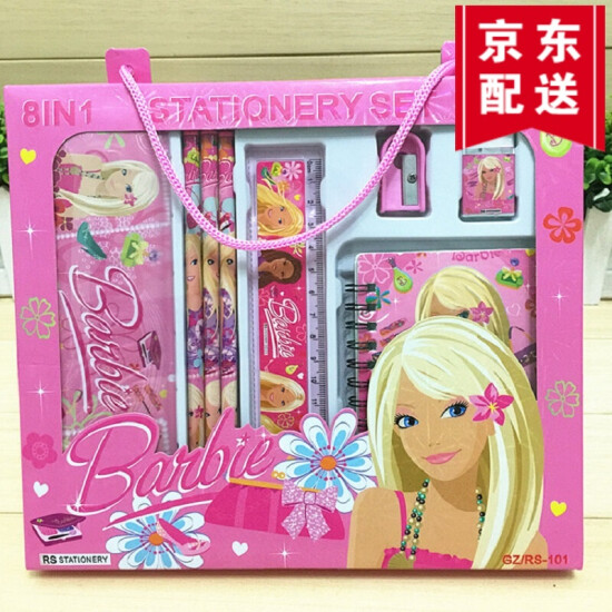 barbie stationery set