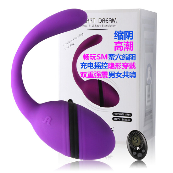 Adrien Lastic Sex Toys