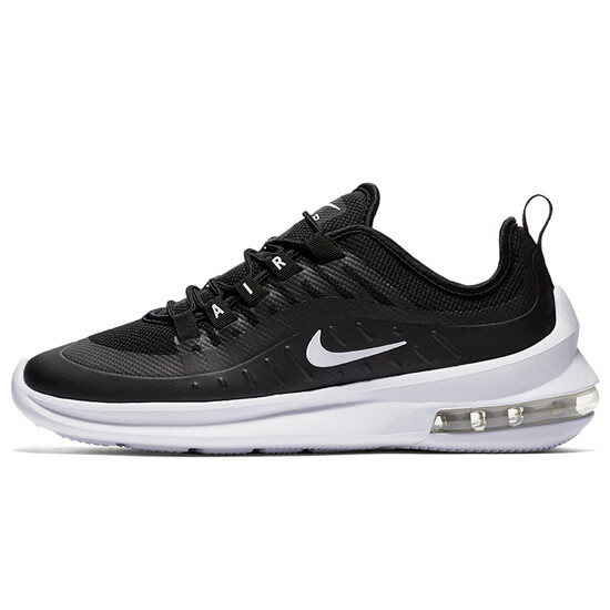 nike women's air max axis