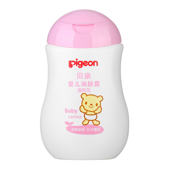 pigeon body lotion