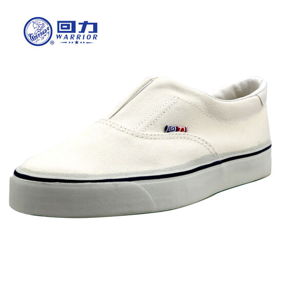 white deck shoes womens