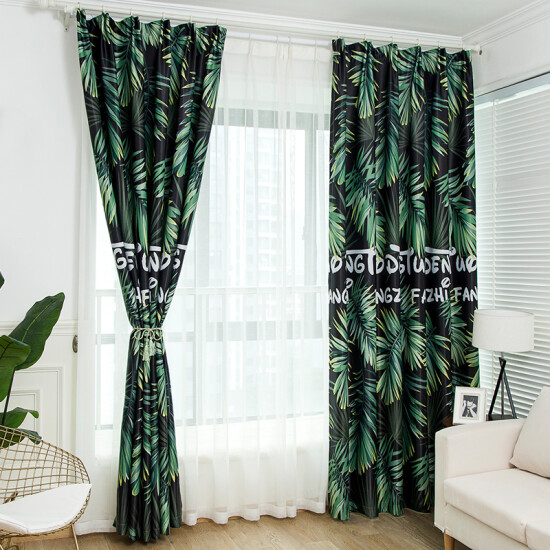 modern curtain fabric