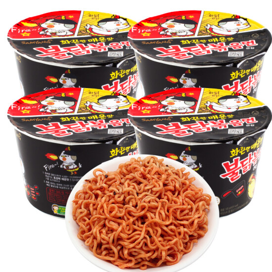 imported noodles
