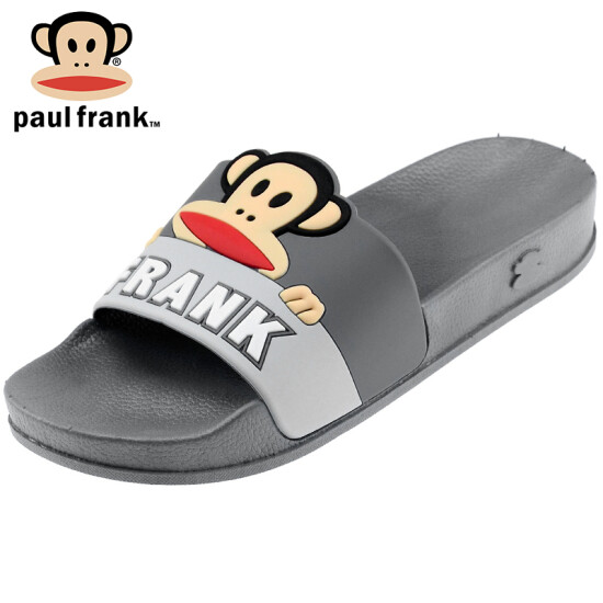 paul frank slippers