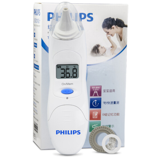 philips ear thermometer