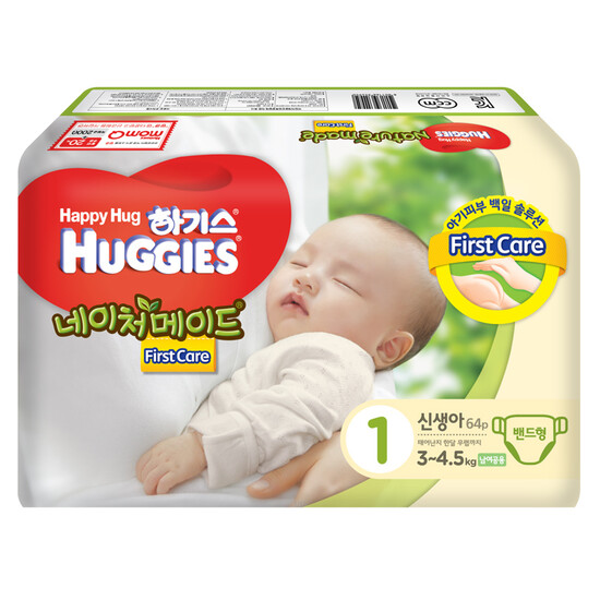 huggies korea