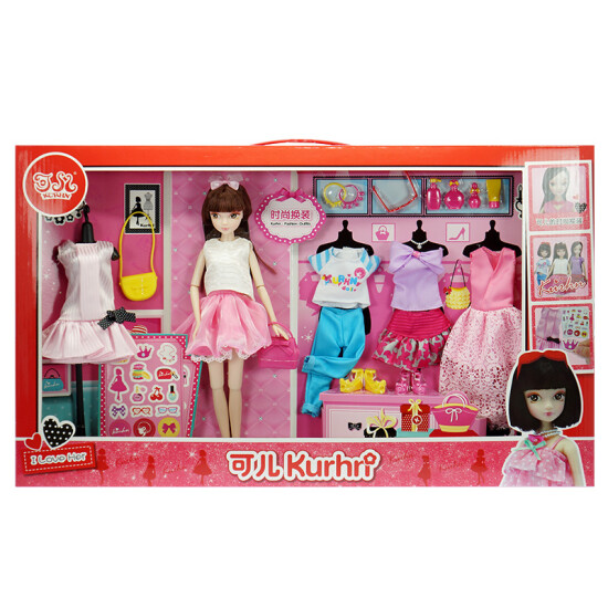 doll set big