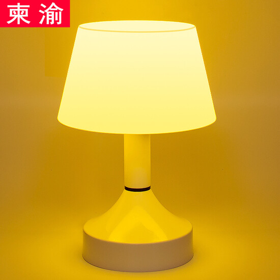bedside lamp switch