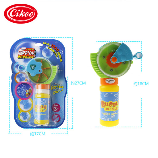 bubble water toy