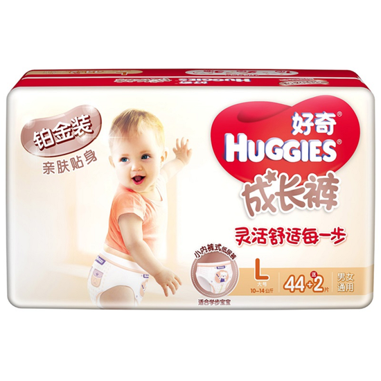huggies platinum pants