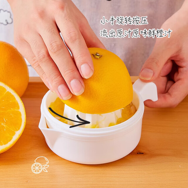 Dipur manual juicer juicer lemon squeezer squeezer juicer orange juice squeezer artifact household tool