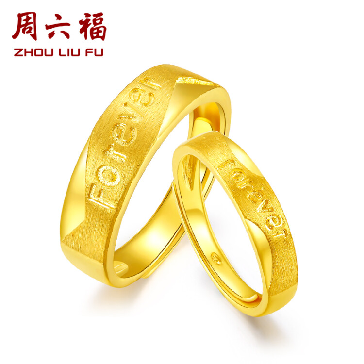 gold ring for women cost