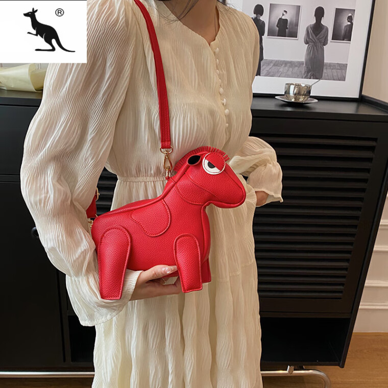 KUQIDAISHU 2023 Summer New Fashion Cute Funny Women's Bag