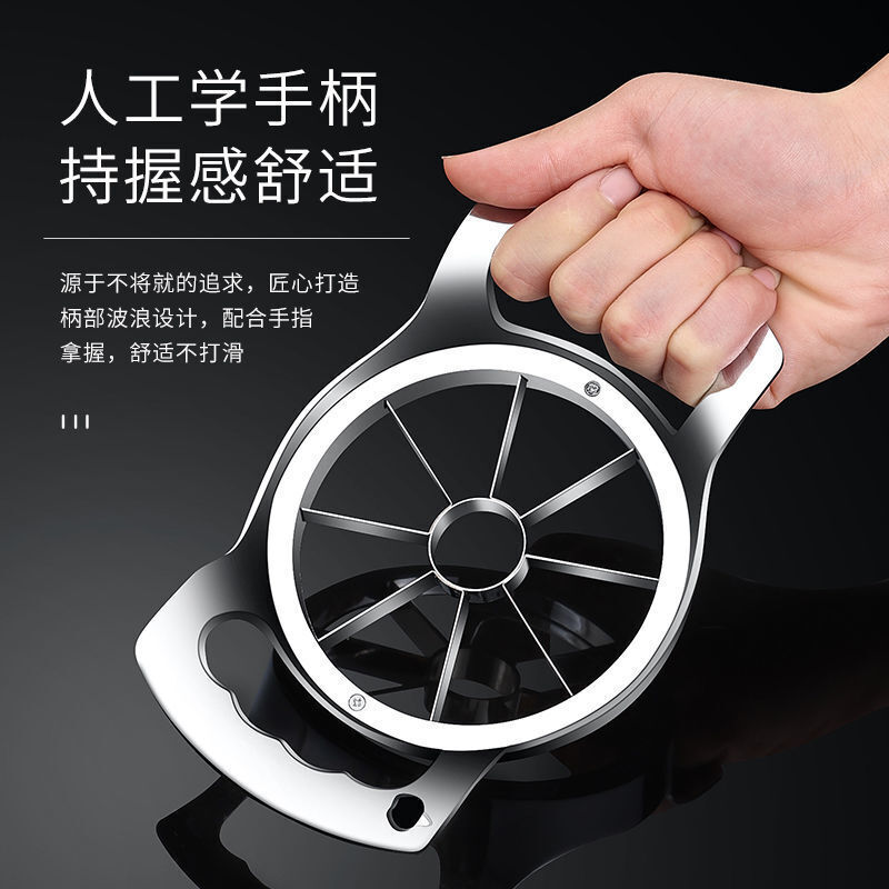 Henlu apple cutter multifunctional fruit divider 304 stainless steel apple cutter artifact fruit slicer fruit cutter medium 8-petal fruit fork + orange peeler