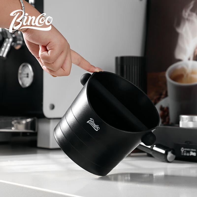 Bincoo coffee grounds bucket household Italian coffee large press powder knocking bucket with waste residue storage tool knocking powder bucket