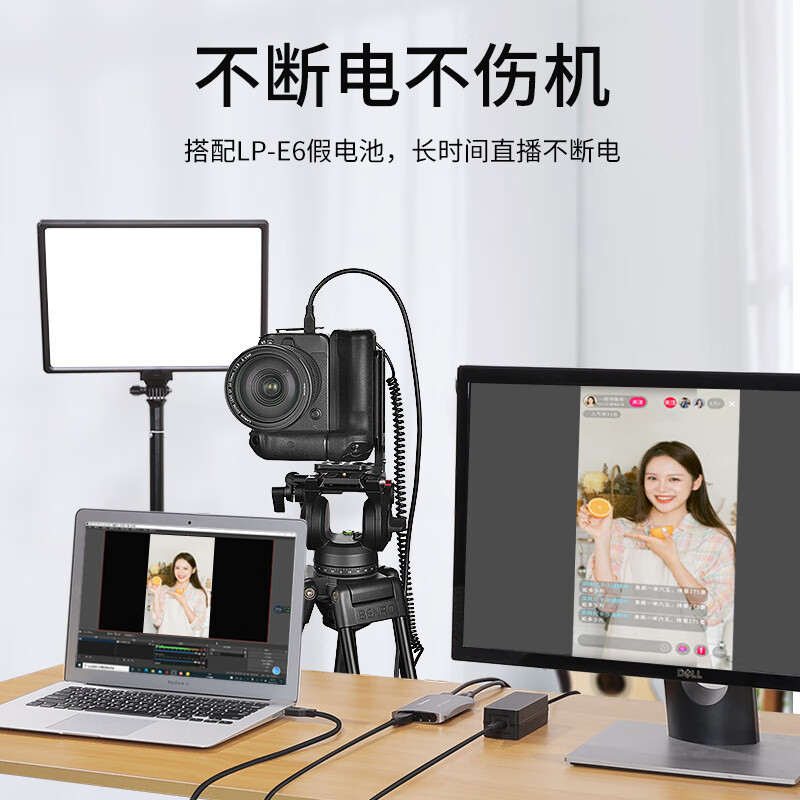 Jinma BG-R10 handle battery box is suitable for EOS R5 R5C R6 second generation Mark II full-frame mirrorless camera vertical shooting accessories