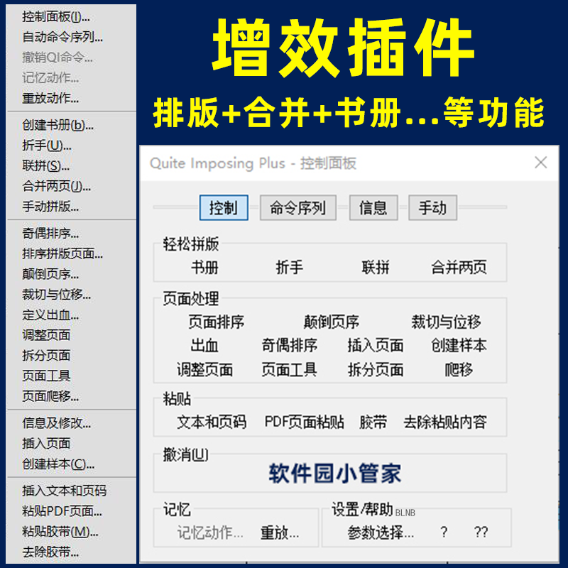 Adobe Acrobat Pro DC 2025 9.0Win/MAC PDF editor genuine original office software (Win system) permanent use +Quite plug-in