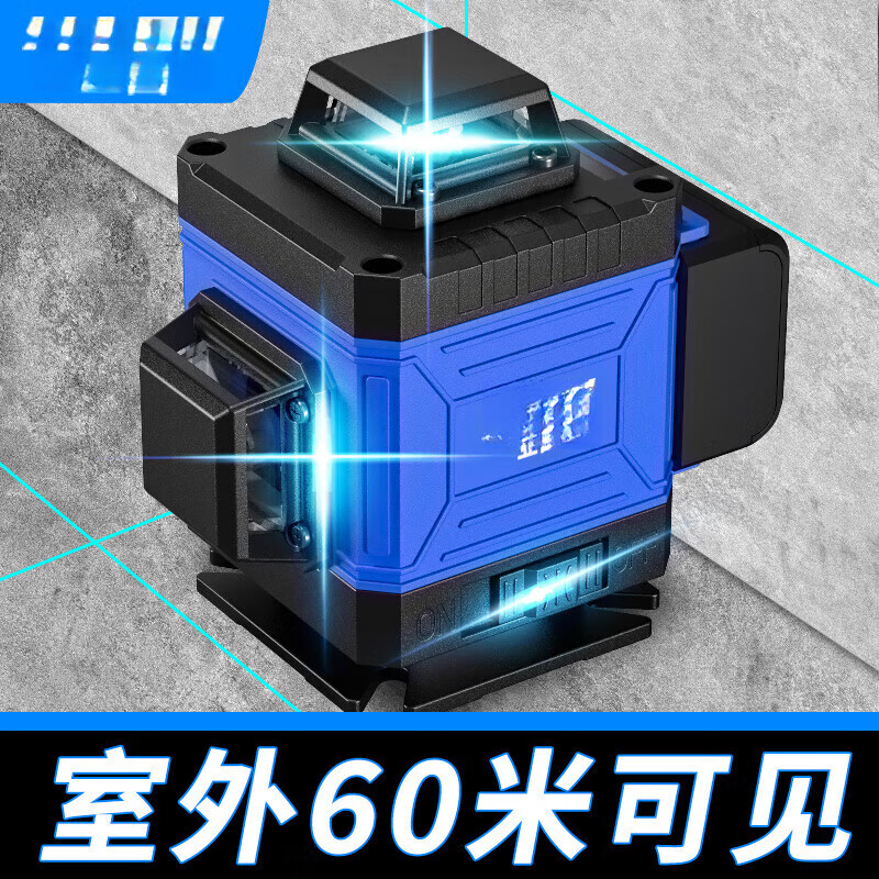 Yagu 12-wire water level meter green light high-precision strong light level meter blue light outdoor automatic wiring 16-wire 8-wire bare metal