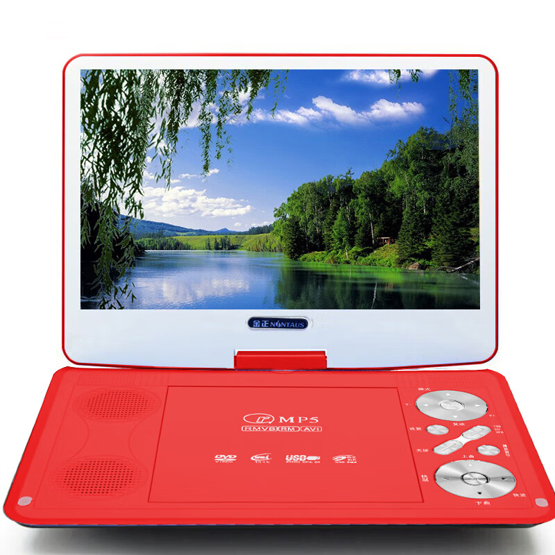 NINTAUS mobile dvd player portable dvd player tv wifi network smart evd children with small tv cd high definition video disc player 12-inch regular version red standard
