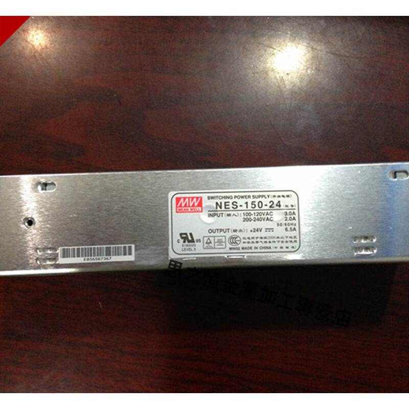 Switching power supply 24V/6.5A