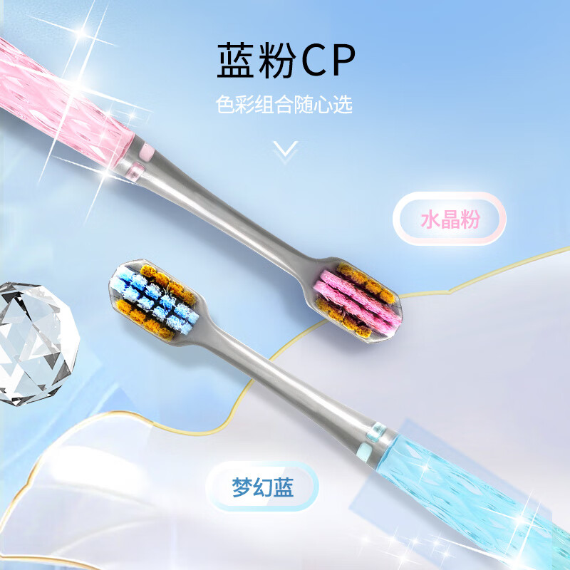 Bamboo Salt Cloud Sense Care Soft Adult Toothbrush 2 Pack High Density Fine Soft Bristles for Teeth Cleaning