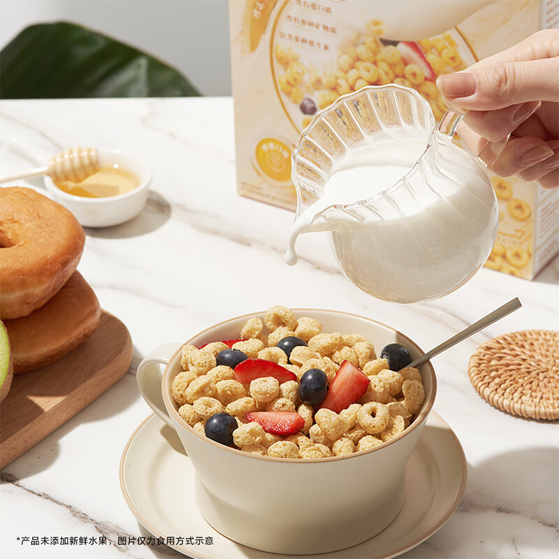 Kellogg's imported Guvitz 310g children's nutritional cereal oatmeal cereal rings ready-to-eat breakfast meal replacement teething snacks