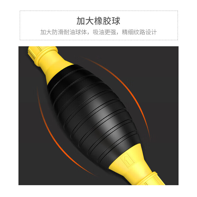 40,000 kilometers manual oil suction car oil suction pipe oil pump water pump gasoline refueling pipe oil pump SW6578